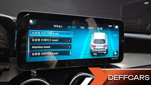 Mercedes GLC-CLASS GLC220 d 4MATIC купить на сайте DeffCars