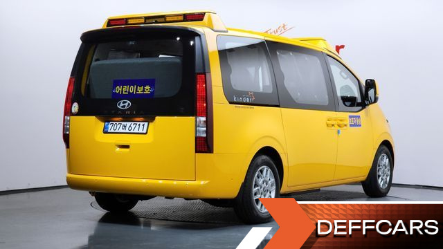 Hyundai STARIA L3.5  Kinder Safety Car 15-Seater купить на сайте DeffCars