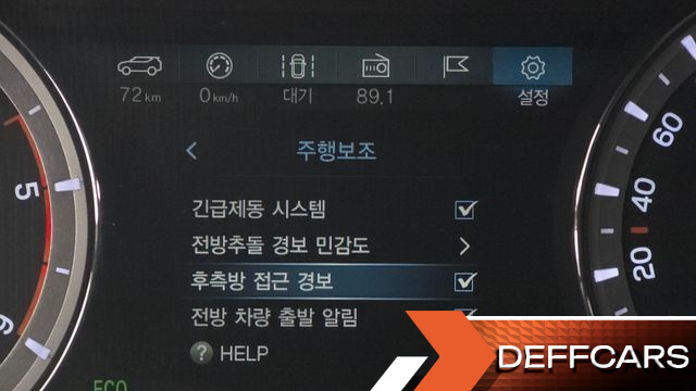 Ssangyong REXTON Diesel 2.2 4WD Professional S (5-Link) купить на сайте DeffCars