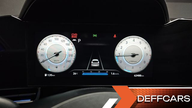 Hyundai AVANTE 1.6 Modern купить на сайте DeffCars