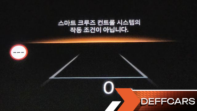 Hyundai PALISADE HEV 2.5T 2WD 9-Seater Calligraphy купить на сайте DeffCars