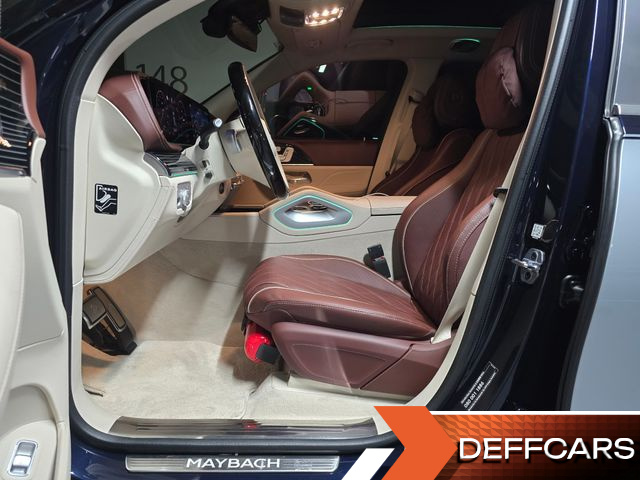 Mercedes GLS-CLASS Maybach GLS600 4MATIC Manufakur купить на сайте DeffCars
