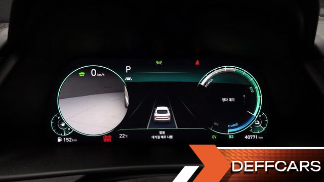 Hyundai SONATA Premium Plus купить на сайте DeffCars