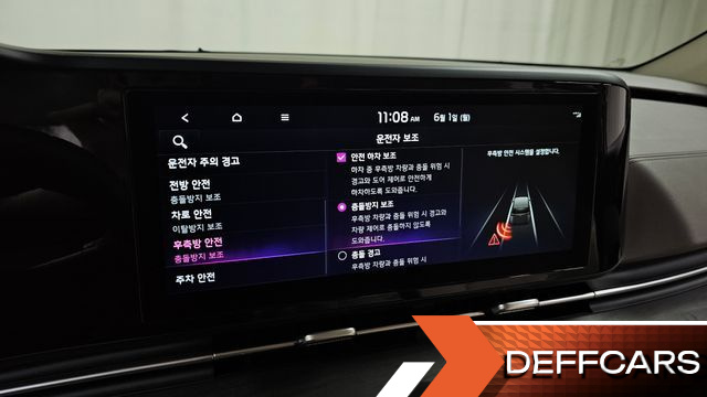 Kia CARNIVAL 9-Seater Prestige купить на сайте DeffCars