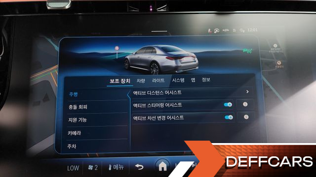 Mercedes E-CLASS E300 4MATIC AMG Line купить на сайте DeffCars