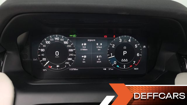 Land Rover DISCOVERY SPORT P250 S купить на сайте DeffCars