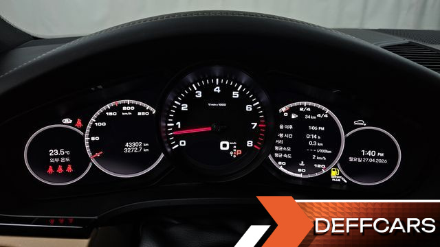 Porsche CAYENNE 3.0 Coupe купить на сайте DeffCars