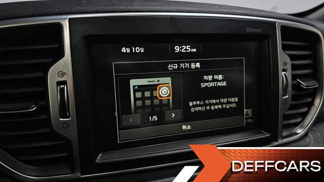Kia SPORTAGE Diesel 2WD Noblesse Plus купить на сайте DeffCars