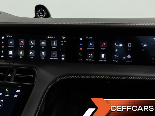 Porsche TAYCAN Turbo купить на сайте DeffCars