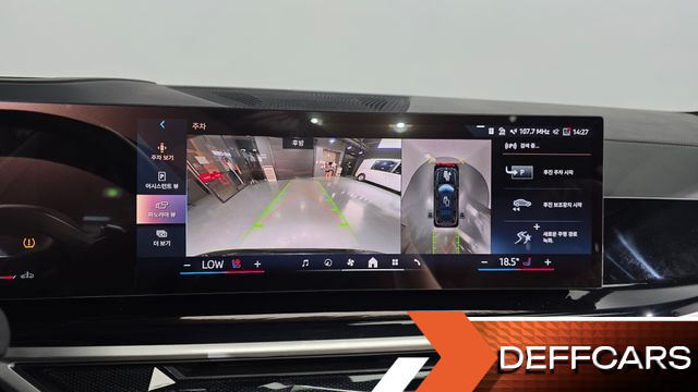 BMW X7 xDrive 40i M Sport 7STR купить на сайте DeffCars