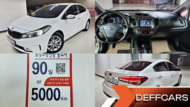 Kia K3 Trendy Style купить на сайте DeffCars