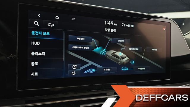 Hyundai GRANDEUR 2.5 Exclusice купить на сайте DeffCars
