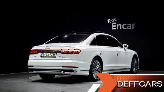 Audi A8 55 TFSI Quattro Premium LWB купить на сайте DeffCars