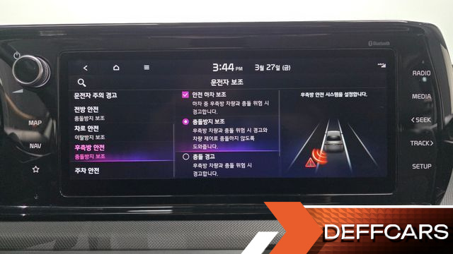 Kia K5 2.0 Prestige купить на сайте DeffCars