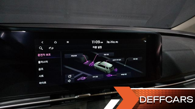 Kia CARNIVAL 9-Seater Signature купить на сайте DeffCars