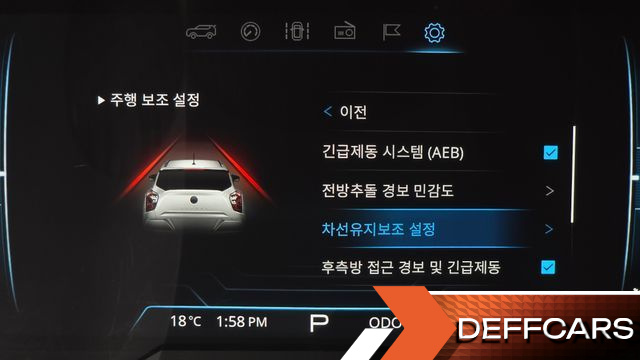 Ssangyong TIBOLI 1.5 A3 2WD купить на сайте DeffCars