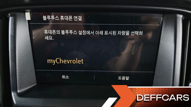 ChevroletGMDaewoo COLORADO 3.6 Z71-X Midnight 4WD купить на сайте DeffCars