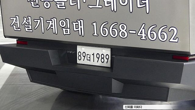 Tesla CYBERTRUCK Cyberbeast купить на сайте DeffCars