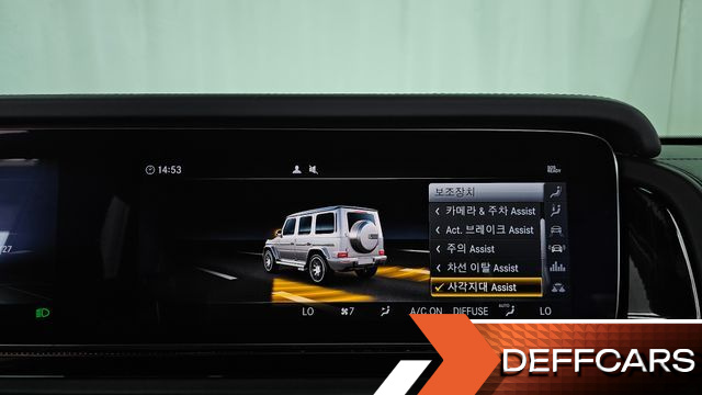 Mercedes G-CLASS AMG G63 Edition купить на сайте DeffCars