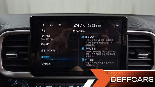 Hyundai VENUE 1,6 Premium купить на сайте DeffCars