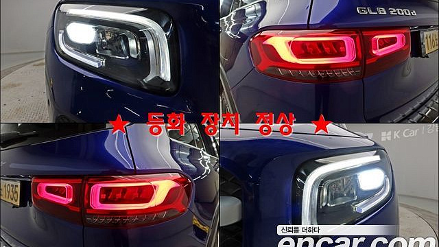 Mercedes GLB-CLASS GLB200 d купить на сайте DeffCars