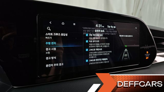 Hyundai PALISADE Gasoline 3.8 4WD Calligraphy купить на сайте DeffCars