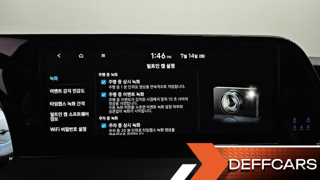 Hyundai PALISADE Gasoline 3.8 4WD Calligraphy купить на сайте DeffCars