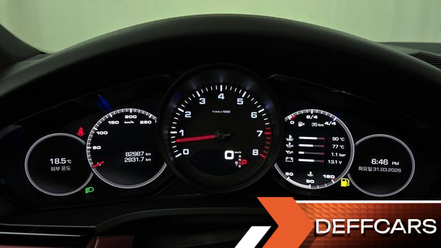 Porsche CAYENNE 3.0 Coupe купить на сайте DeffCars
