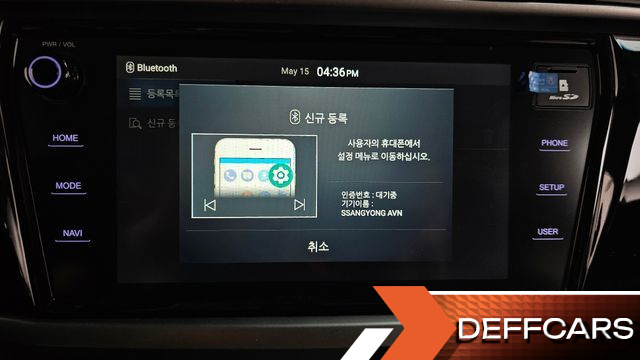 Ssangyong KORANDO Gasoline 1.5 4WD C7 купить на сайте DeffCars