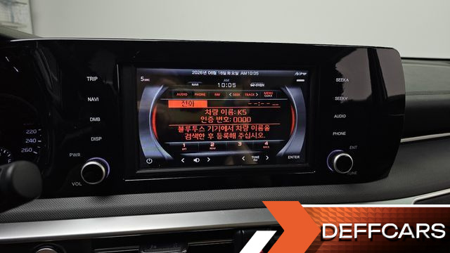 Kia K5 2.0 LPI(Renter car) Strandard купить на сайте DeffCars