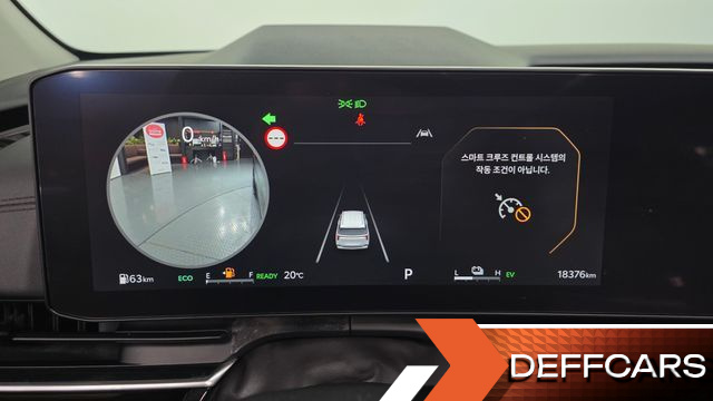 Kia CARNIVAL HEV 7seater Gravity купить на сайте DeffCars