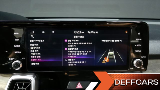 Kia SORENTO HEV 1.6 2WD Prestige купить на сайте DeffCars