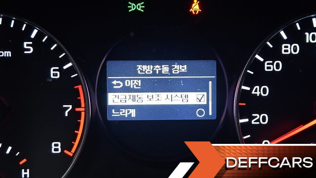 Kia MORNING Prestige купить на сайте DeffCars