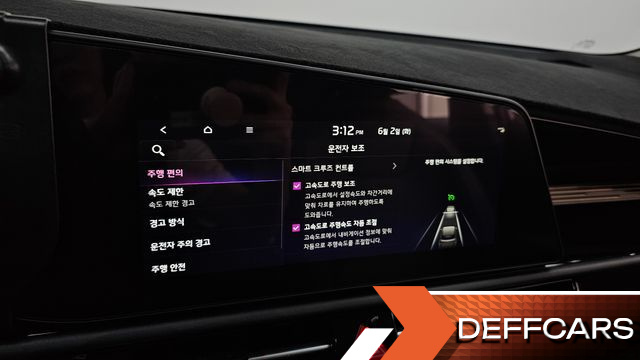 Kia NIRO Best Selection купить на сайте DeffCars