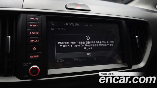 Kia RAY Trendy купить на сайте DeffCars