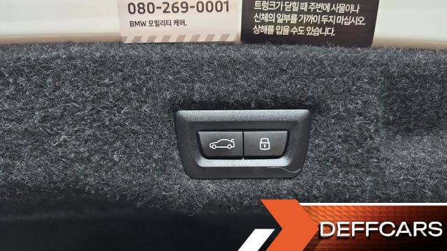 BMW 5-SERIES 530e xDrive M Sport купить на сайте DeffCars