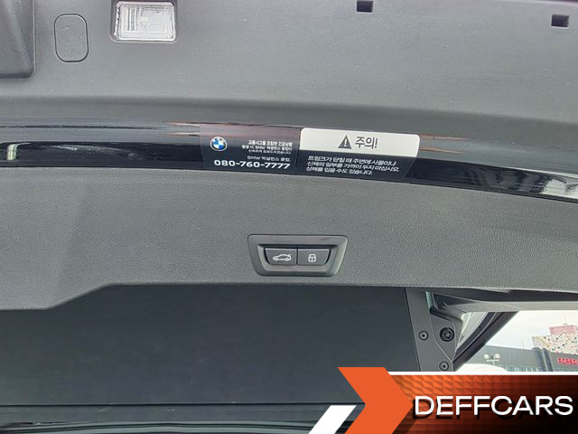 BMW XM 4.4 Lable купить на сайте DeffCars
