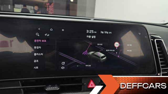 Kia SPORTAGE Prestige купить на сайте DeffCars