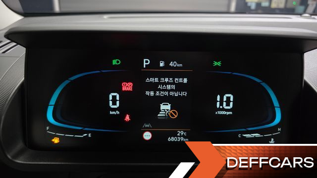 Hyundai CASPER Modern купить на сайте DeffCars