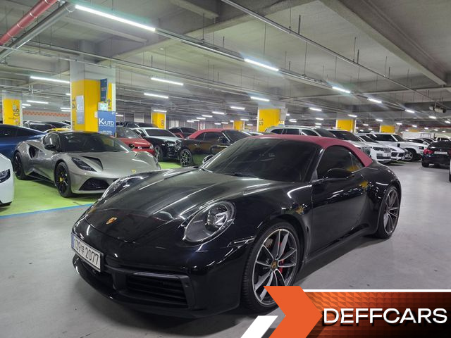Porsche 911 Carrera S Cabriolet купить на сайте DeffCars