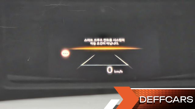 Hyundai GRANDEUR 2,5 Gasoline 2WD Calligraphy купить на сайте DeffCars