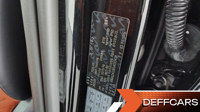 Kia K5 Prestige купить на сайте DeffCars