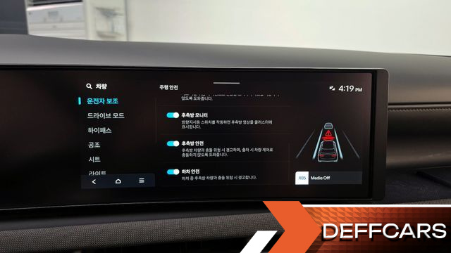 Hyundai TUCSON Gasoline 1.6 Turbo 2WD Inspiration купить на сайте DeffCars
