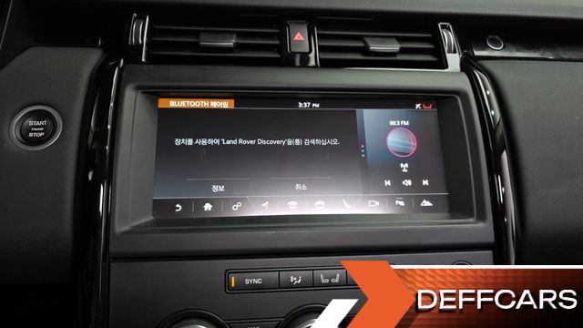 Land Rover DISCOVERY 2.0 SD4 SE купить на сайте DeffCars