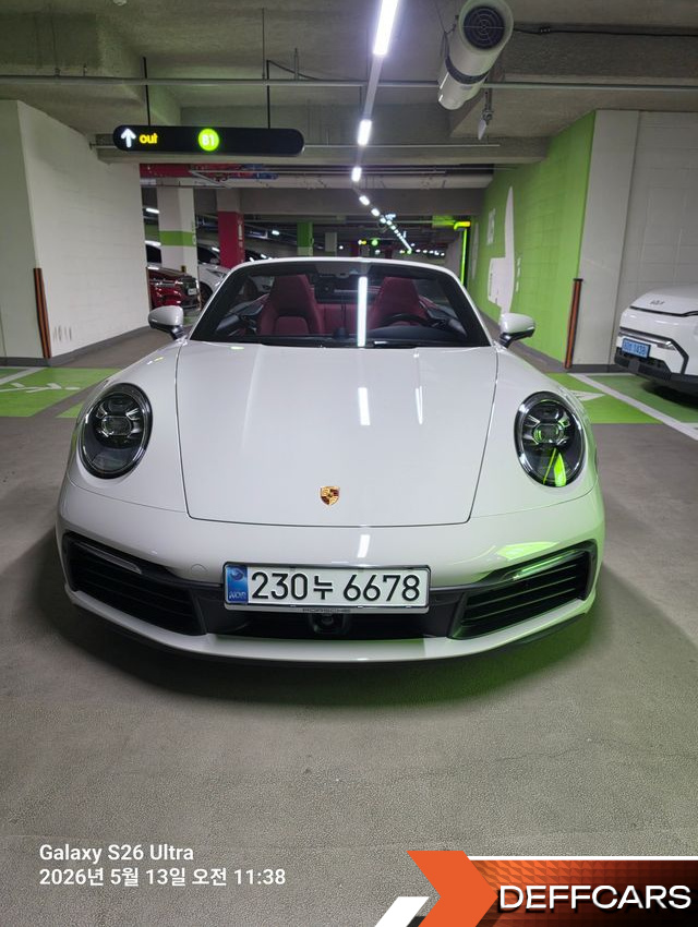 Porsche 911 Carrera Cabriolet купить на сайте DeffCars