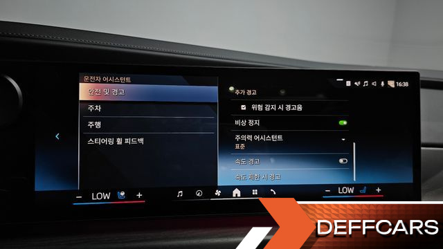 BMW 7-SERIES 740d xDrive Design Pure Excellence купить на сайте DeffCars