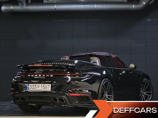 Porsche 911 Turbo S Cabriolet купить на сайте DeffCars