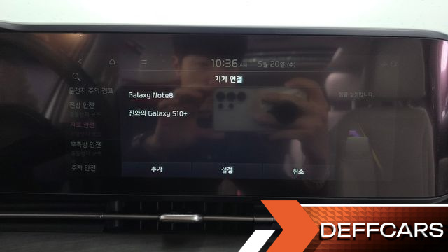 Kia CARNIVAL Gasoline 9-Seater Signature купить на сайте DeffCars