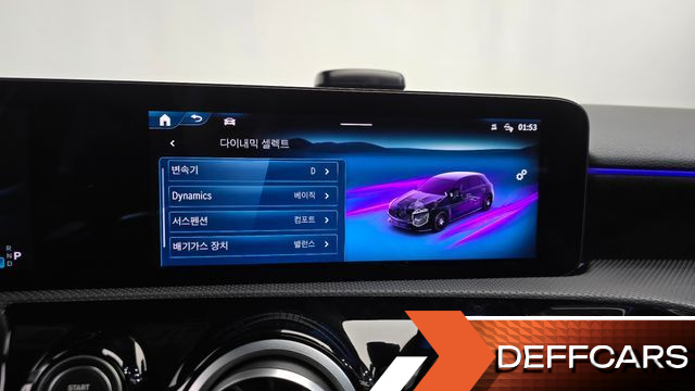 Mercedes A-CLASS AMG A45 S 4MATIC+ Hatchback купить на сайте DeffCars