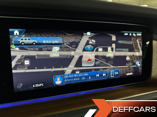 Mercedes G-CLASS G450d купить на сайте DeffCars